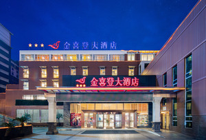 三台游记图文-四川三台县一个很不错的差旅酒店