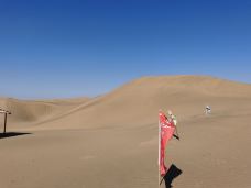 乌兰布和沙漠-磴口-天马旅游