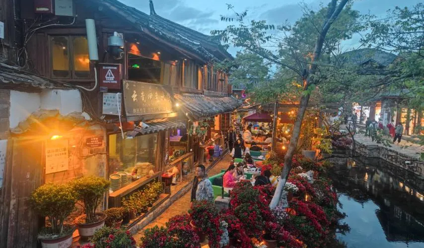 永安旅遊