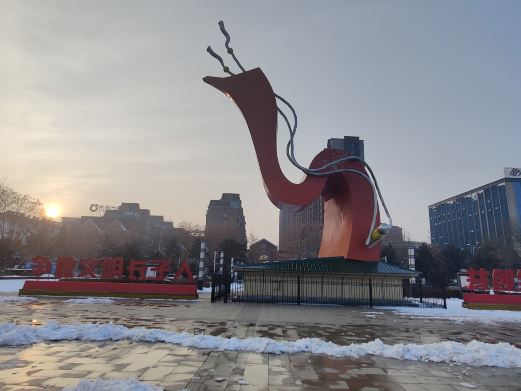 长子文化广场