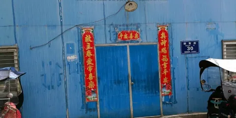 漢川市基督教堂