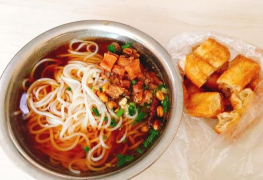 黄记米粉(中山路店)