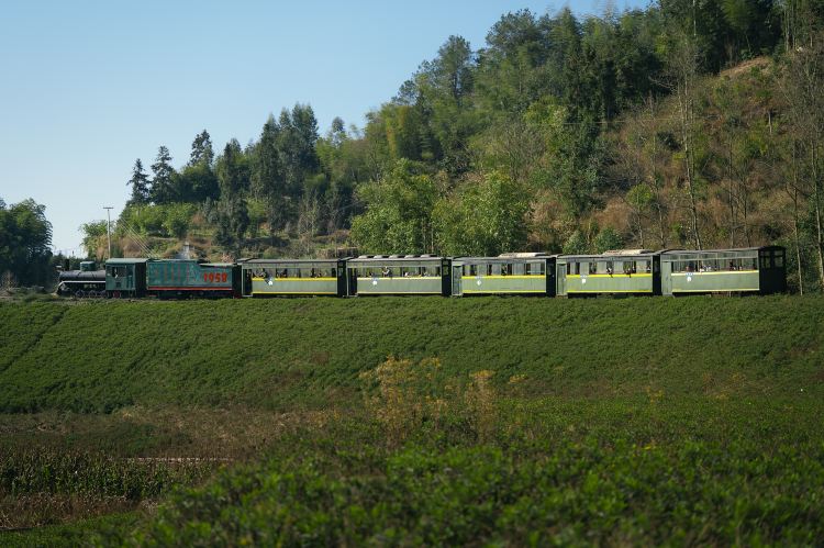 Jiayang Steam Train