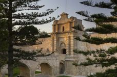 姆迪纳老城-姆迪纳