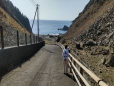 Hagachizaki Monkey Bay-南伊豆町-红妆人Nefelibata