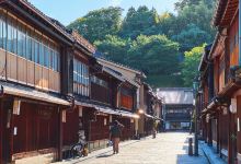 东茶屋街景点图片