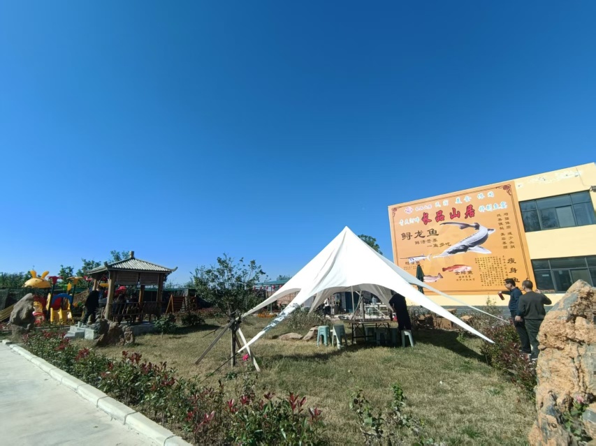 长品山居餐厅图片