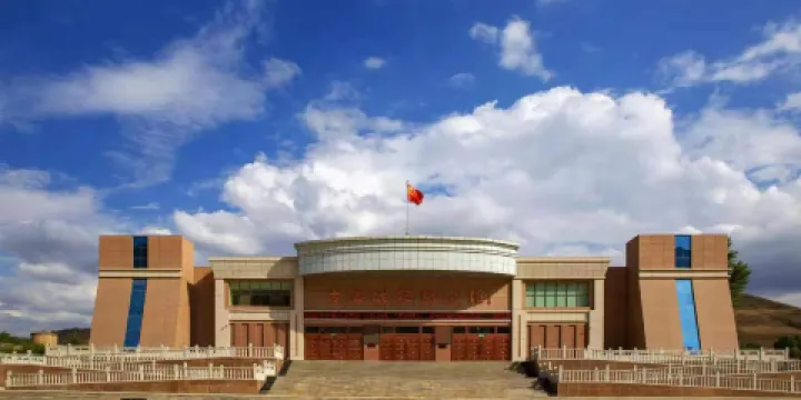 古浪戰役紀念館