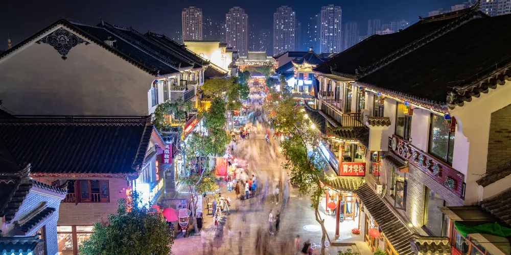 永安旅遊