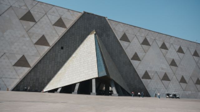 大埃及博物館