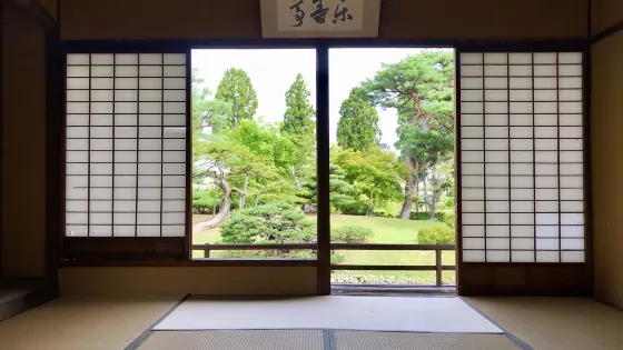 御藥園