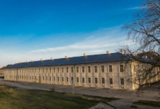 Hlavni Pevnost ("Main Fortress")景点图片