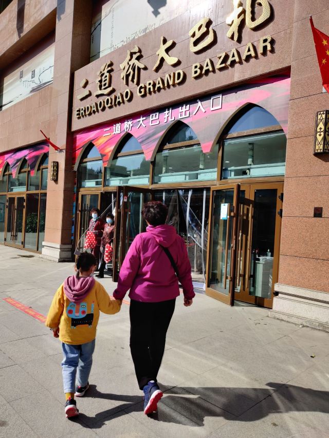 新疆民街旅行图片 3