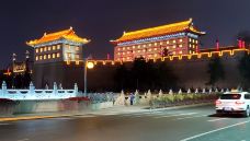 永宁门-西安-wps1668