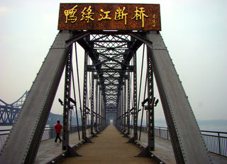 辽宁旅游:难忘边城丹东行(图)