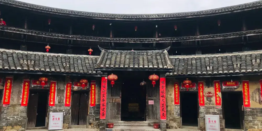 永安旅遊