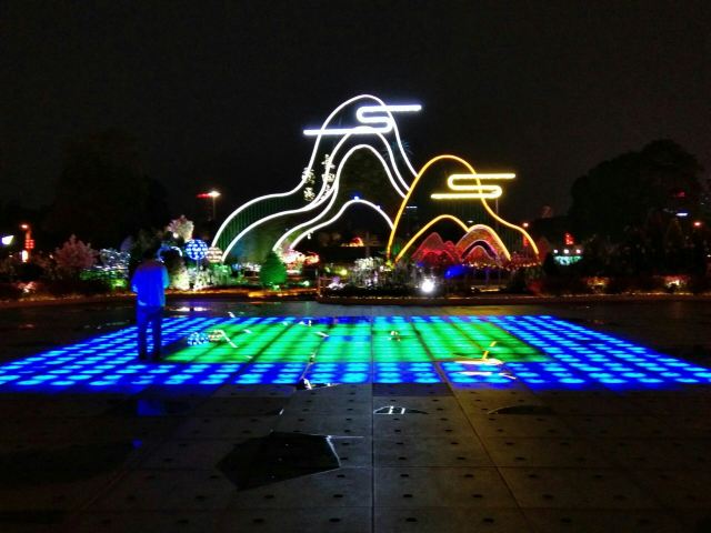中心广场旅行图片 3