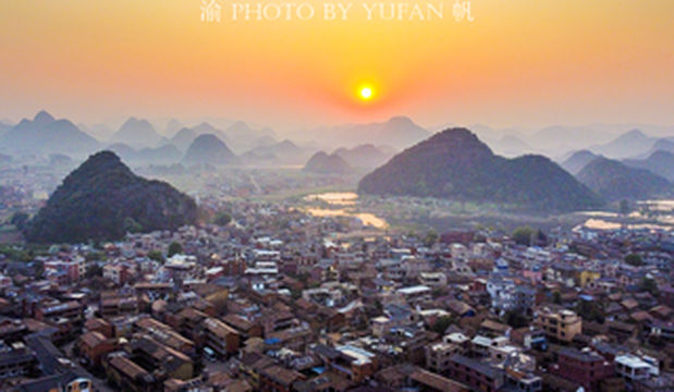 云南普者黑的日落,别去挤青龙山,来景美人少的猫猫冲吧,太美啦