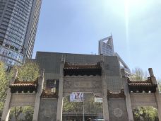 崇安寺生活步行街区-无锡-格格