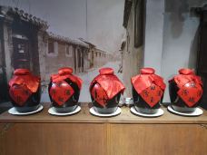 汾酒文化景区-汾阳-YoYo_8Y3Y6F3V