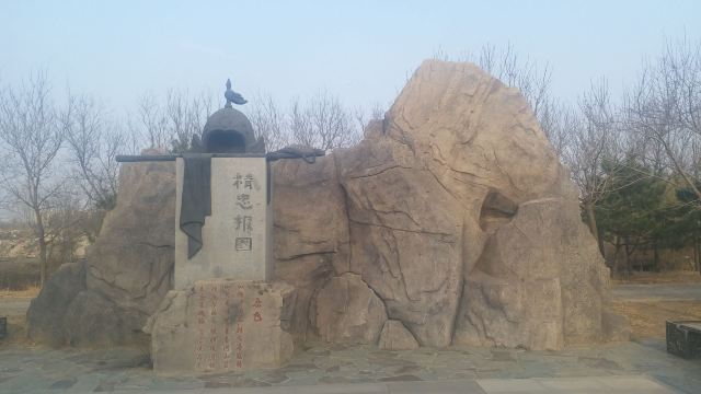 皇姑英雄公园旅行图片 13