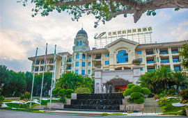 北流碧桂园凤凰酒店·维也纳西餐厅