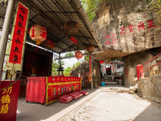 甘露寺