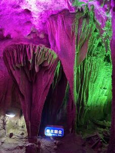金水岩-阳朔-201****891