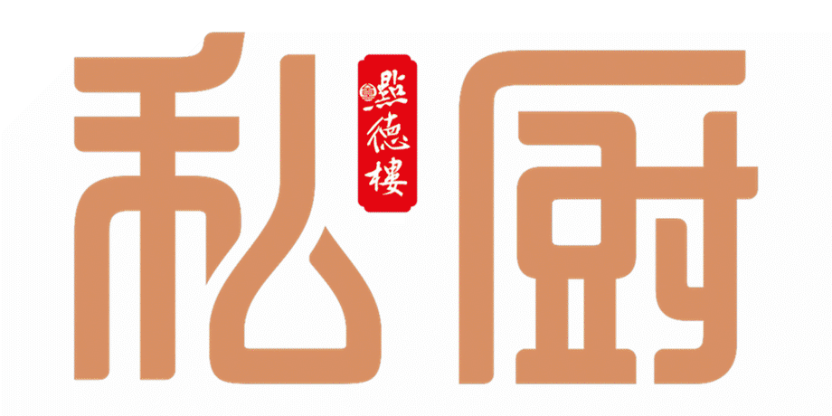 㸃德楼(未来方舟店)