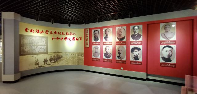 东北讲武堂旅行图片 8
