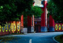 云篆山景点图片
