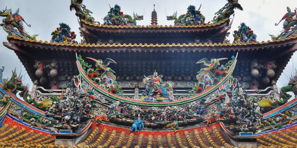 永安旅遊