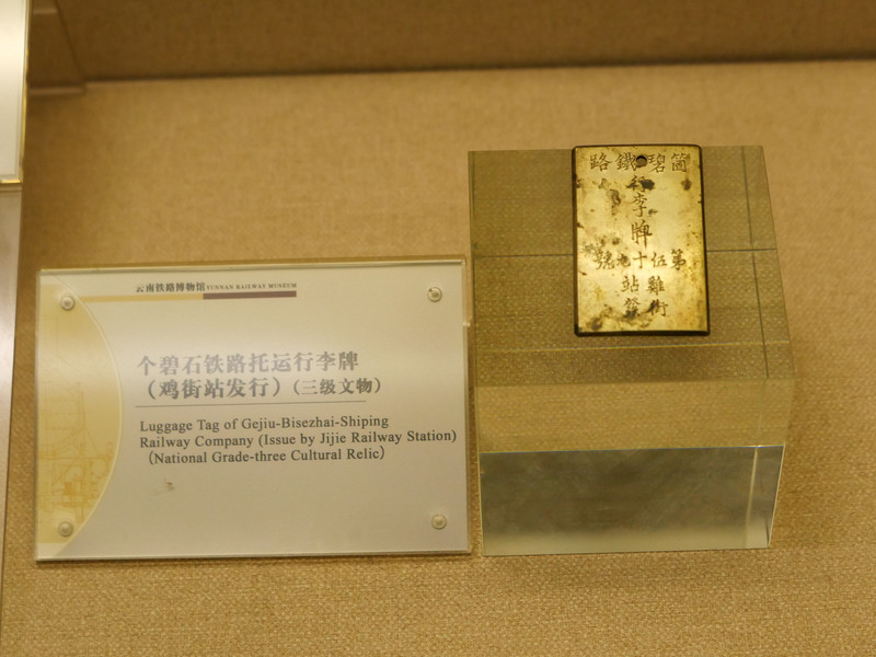 昆明旅游网