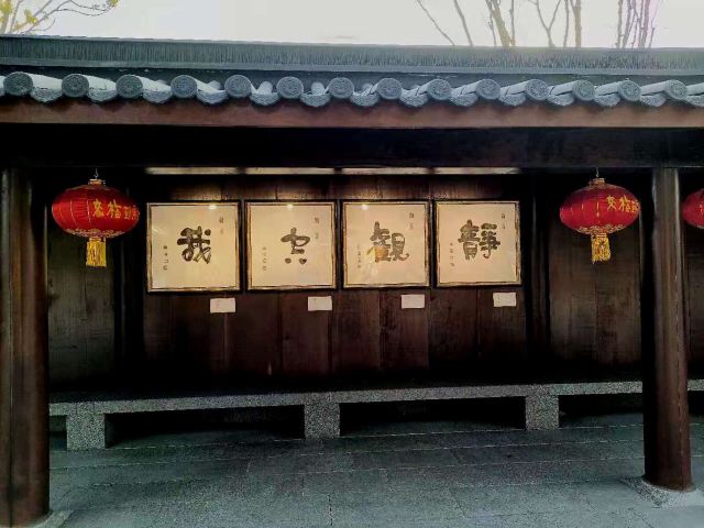 龙华塔旅行图片 4