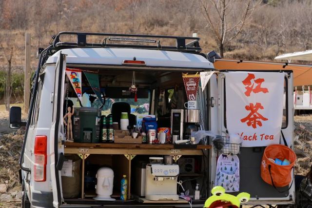 日光山谷旅行图片 2
