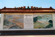 万家寨风景区景点图片