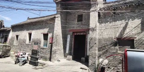 中共沈丘縣委員會舊址