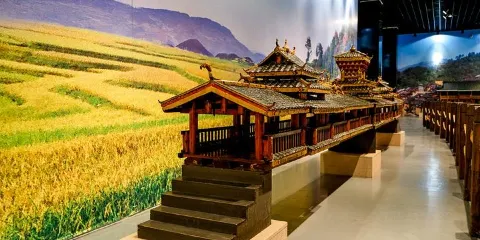 黔東南州民族博物館