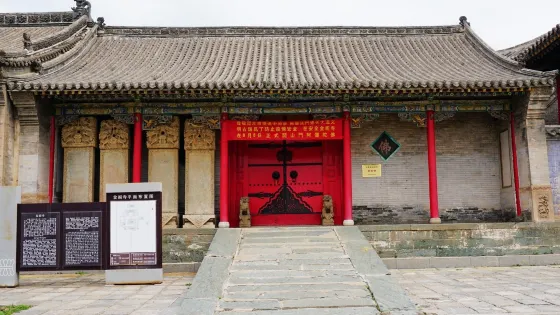 金閣寺