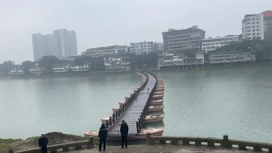 四望關