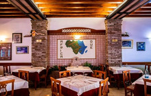 Ristorante - Pizzeria Africa Due餐厅图片