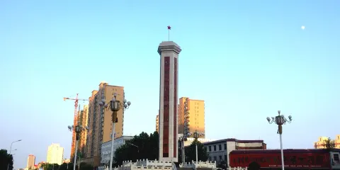 七五八抗洪英雄紀念碑