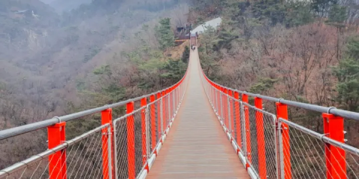 伽倻山吊橋