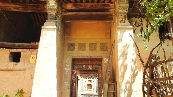 喬家大院