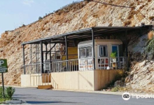 Taşkuyu Cave景点图片
