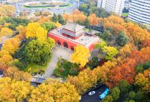 鼓楼公园景点图片