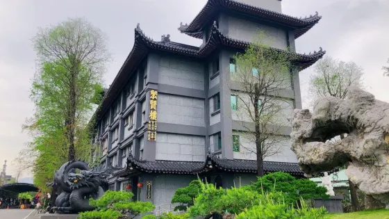 玄空法寺