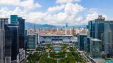 深圳会展中心（福田馆）-深圳