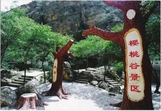 宁夏贺兰山国家森林公园-樱桃谷景区