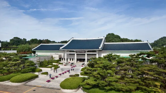 國立全州博物館